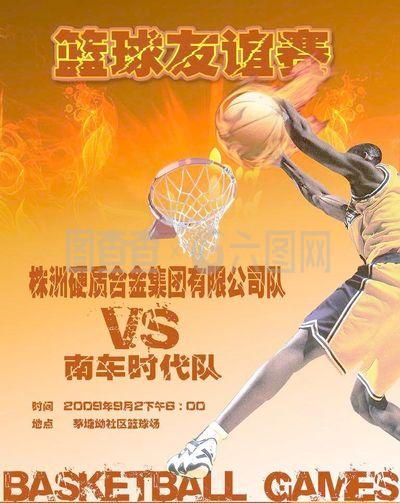 以其无拘