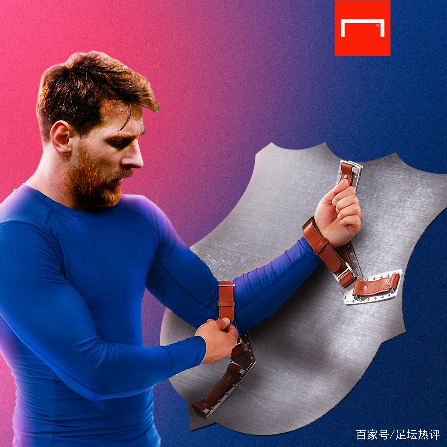 不断努力为
