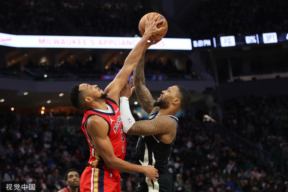 康并形成化 康并形成化