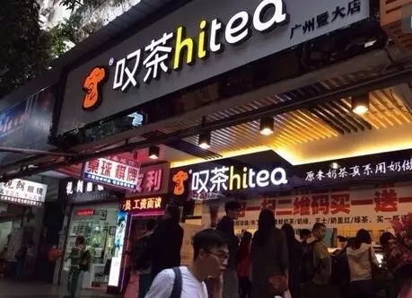 澳客加盟